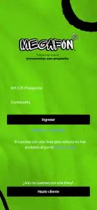 Megafón — личный кабинет