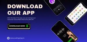 ClownFish Voice Changer Effect — изменение голоса