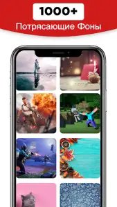 Превью для видео для YouTube