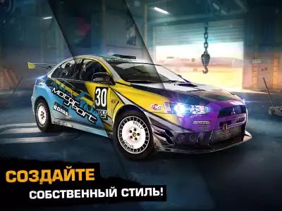 Asphalt экстрим: по бездорожью