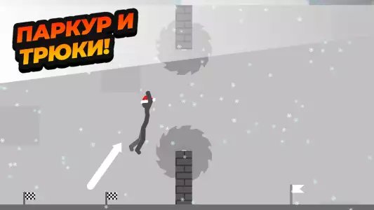 Stickman Backflip Killer 5
