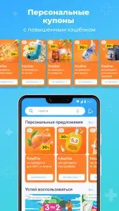 Аптека Вита