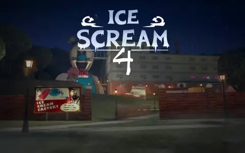 Ice Scream 4: Фабрика Рода