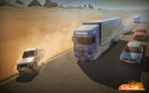 Drift