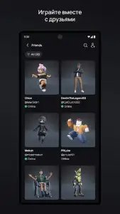 Roblox