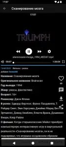 Фильмы и сериалы