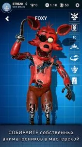 Five Nights at Freddy's AR: Special Delivery