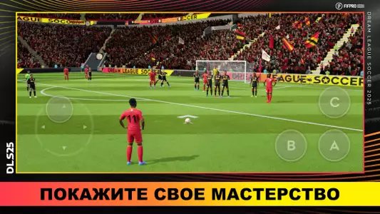 Dream League Soccer