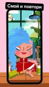 Toca Hair Salon 4