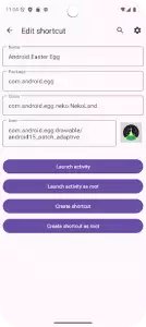 Запуск Activity