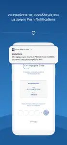 MyAlpha Mobile