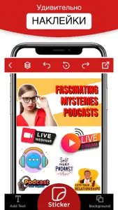 Превью для видео для YouTube