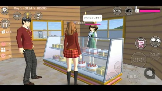 SAKURA School Simulator - симулятор школы