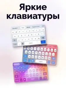 Fonts Art — красивые шрифты