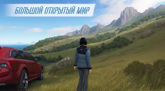 Открытый мир - онлайн песочница
