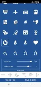 Белый шум для сна малышей