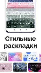 Fonts Art — красивые шрифты