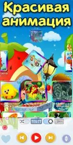 Детские песни: 125 и 1 песенка