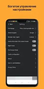 Загрузчик видео