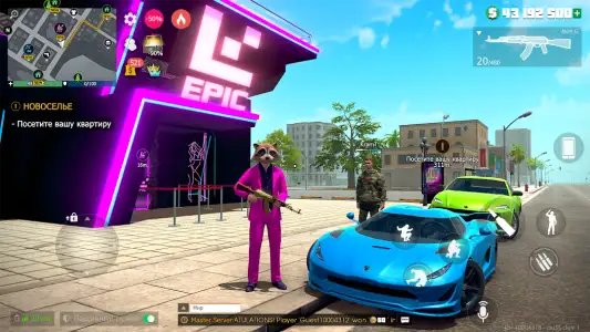 Grand Criminal Online: банды (GCO)