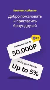 KMPlayer