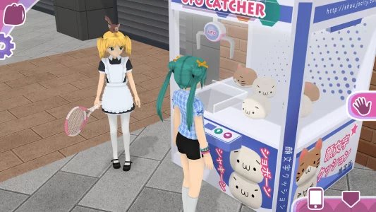 Shoujo City 3D - anime game