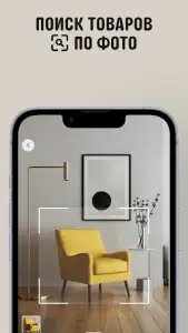 AliExpress: интернет-магазин