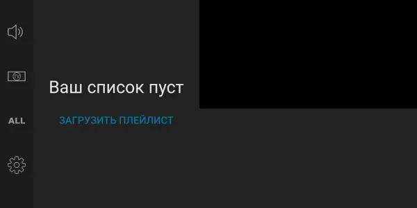 Parom TV