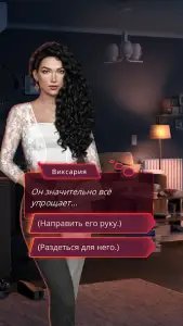 Клуб Романтики