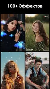 Video.Guru — редактор видео