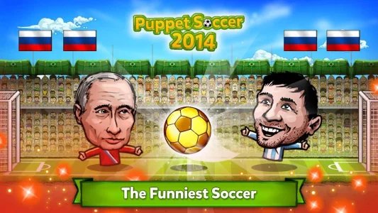Кукольный футбол (Puppet Soccer)