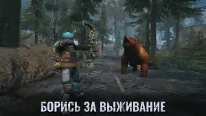 Days After: зомби-апокалипсис