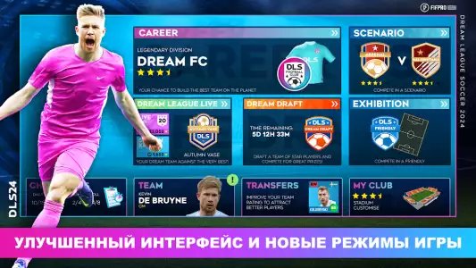 Dream League Soccer