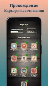Дурак без интернета