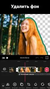 Video.Guru — редактор видео