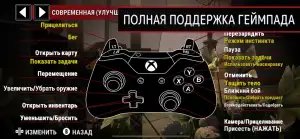 Hitman: Blood Money — Reprisal
