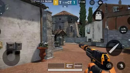 CSGO Mobile