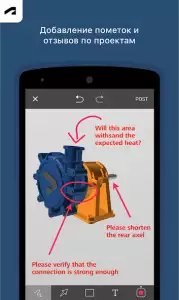 Autodesk Fusion 360