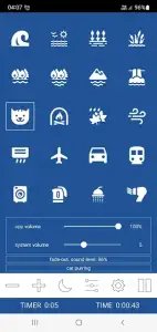 Белый шум для сна малышей