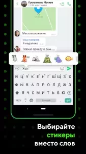 ICQ