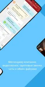 1С-Коннект