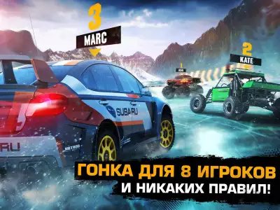 Asphalt экстрим: по бездорожью