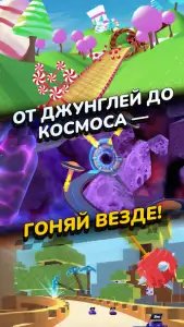 Race Master 3D - Car Racing