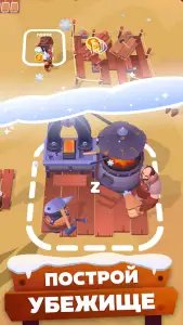 Gold Rush: ледяное приключение