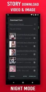 Скачать для Pinterest
