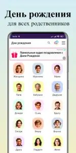 Открытки на все случаи жизни