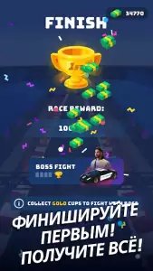 Race Master 3D - Car Racing