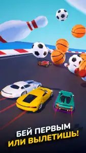 Race Master 3D - Car Racing