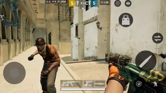 CSGO Mobile