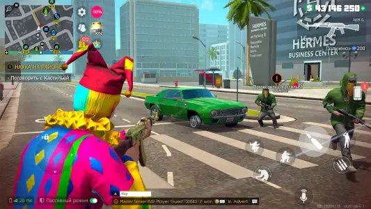 Grand Criminal Online: банды (GCO)